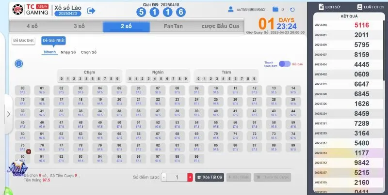 Hướng dẫn chơi Xổ số Lào King88 theo tiêu chuẩn